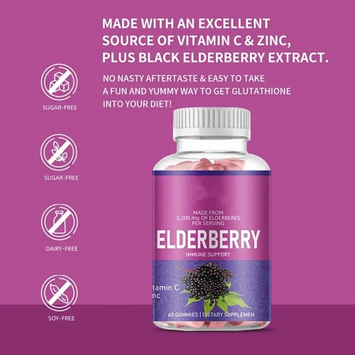 Factory Supplement Energy Elderberry Gummies Vitamin Supplement