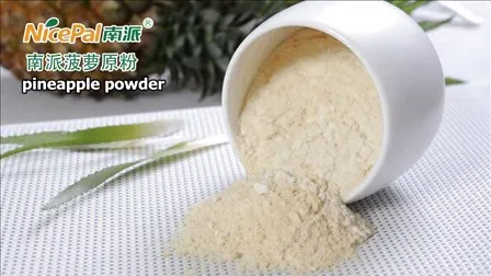Natural Spray Dried Banana Fruit Powder / Banana Juice Powder /Banana Drink Powder